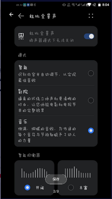 ��Ϊ�ű�ȫ�����������ٷ����ͼ1