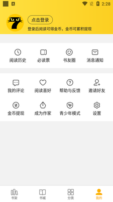 ��è�Ķ�Qeallo����������ͼ1