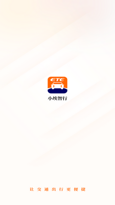 С������app��׿���ͼ0