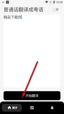 ������﷭�������°��ͼ0