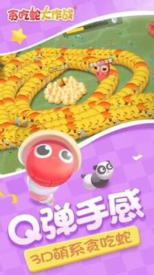 ̰���ߴ���սoppo�������������ͼ1