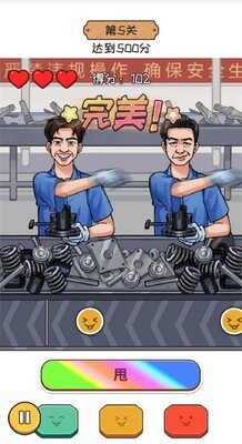 ����������Ϸ���°汾��ͼ2