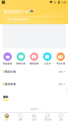 ������ֽ�ֻ����ͼ0