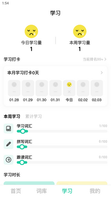 ˢˢ�����ֻ����ͼ3