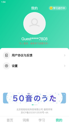 ˢˢ�����ֻ����ͼ4