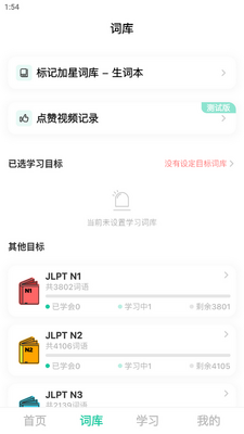 ˢˢ�����ֻ����ͼ2