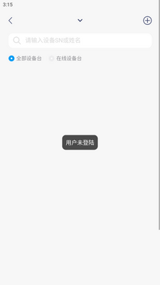�˽�˯�߼��������ͼ4