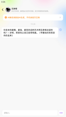 �ļ�AI����������ͼ0