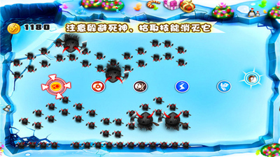 宫爆老奶奶经典版截图0