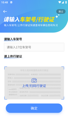 �鳵����׿���ͼ0