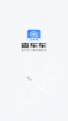 �鳵����׿���ͼ3