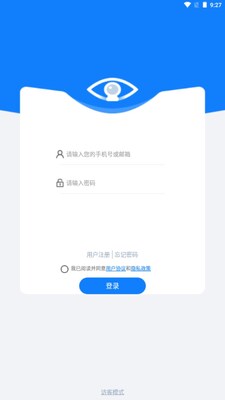 ����AI�ٷ����ͼ2