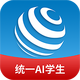 ͳһAI�ٷ���v1.4.0 ���°�