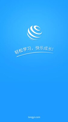 ͳһAI�ٷ����ͼ2