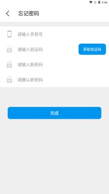 ͳһAI�ٷ����ͼ0