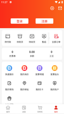 ������Ʒ���ͼ1
