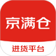 ������Ʒ��v5.4.2 ���°�