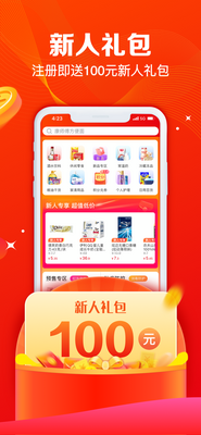 ����e·���ٷ����ͼ4