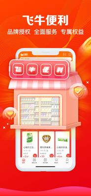 ����e·���ٷ����ͼ3