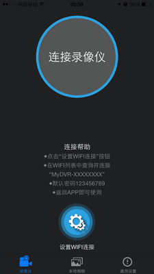 �ҵ�¼���ǹٷ����ͼ0