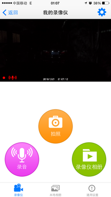 �ҵ�¼���ǹٷ����ͼ1