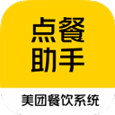 ���ŵ������app���°�5.32.1000 �ֻ���