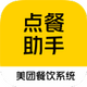 ���ŵ������app���°�5.32.1000 �ֻ���