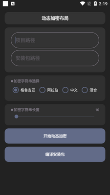 iAp����������������ͼ0