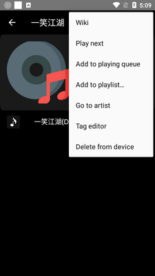 ����DJ����������(Virtual DJ Mixer)��ͼ1