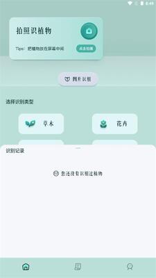 AI���Ĺٷ����ͼ4