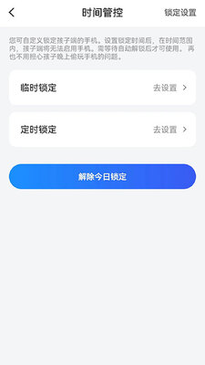Գ�ְ������ػ���׿���ͼ0