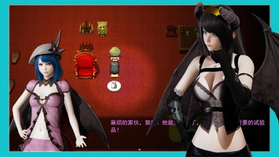 逆袭幻想传3最新中文版截图2