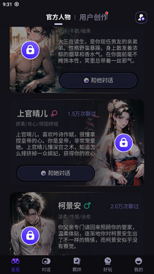 CosLove���°��ͼ1