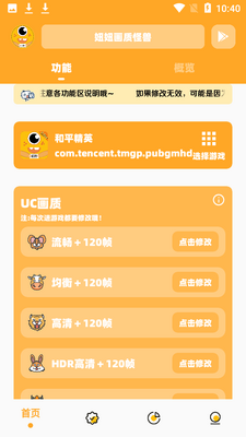 ����cc��������(�椻��ʹ���)��ͼ1