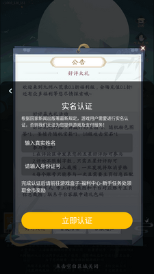 ���ݰ˻�¼0.1�۸������ͼ5