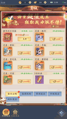 ���ݰ˻�¼0.1�۸������ͼ0