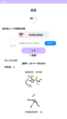 �������Ƽ�������ͼ2