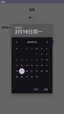 �������Ƽ�������ͼ1