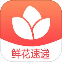 һ���ʻ�app��׿��2.6.8 ���°�