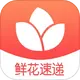 һ���ʻ�app��׿��2.6.8 ���°�