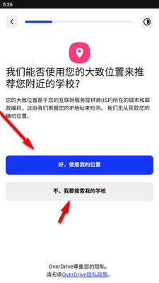 Sora智能AI软件截图3