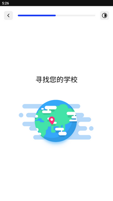 Sora智能AI软件截图1