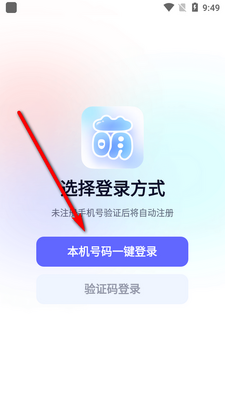 Ԫ��֮����׿���ͼ1
