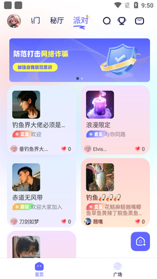 Ԫ��֮����׿���ͼ4