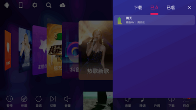 IKTV���ϵͳapp���°��ͼ0
