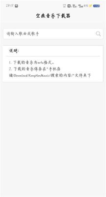 KHMD�պ�����������app���°��ͼ2