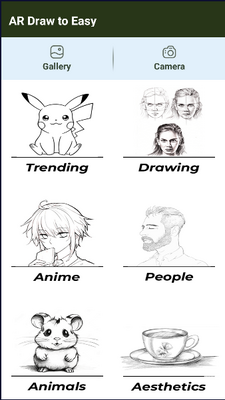 Ar ׷�ٺͻ����������� (Trace to Sketch)���°��ͼ4