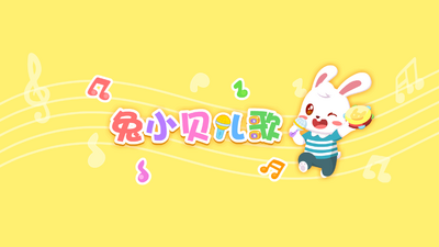 ��С������app��Ա���ͼ4