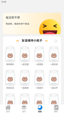 ͸�������������°��ͼ1