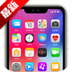 iPhone 15ģ����(Phone 15 Launcher)v1.0.6.0���¸߼���